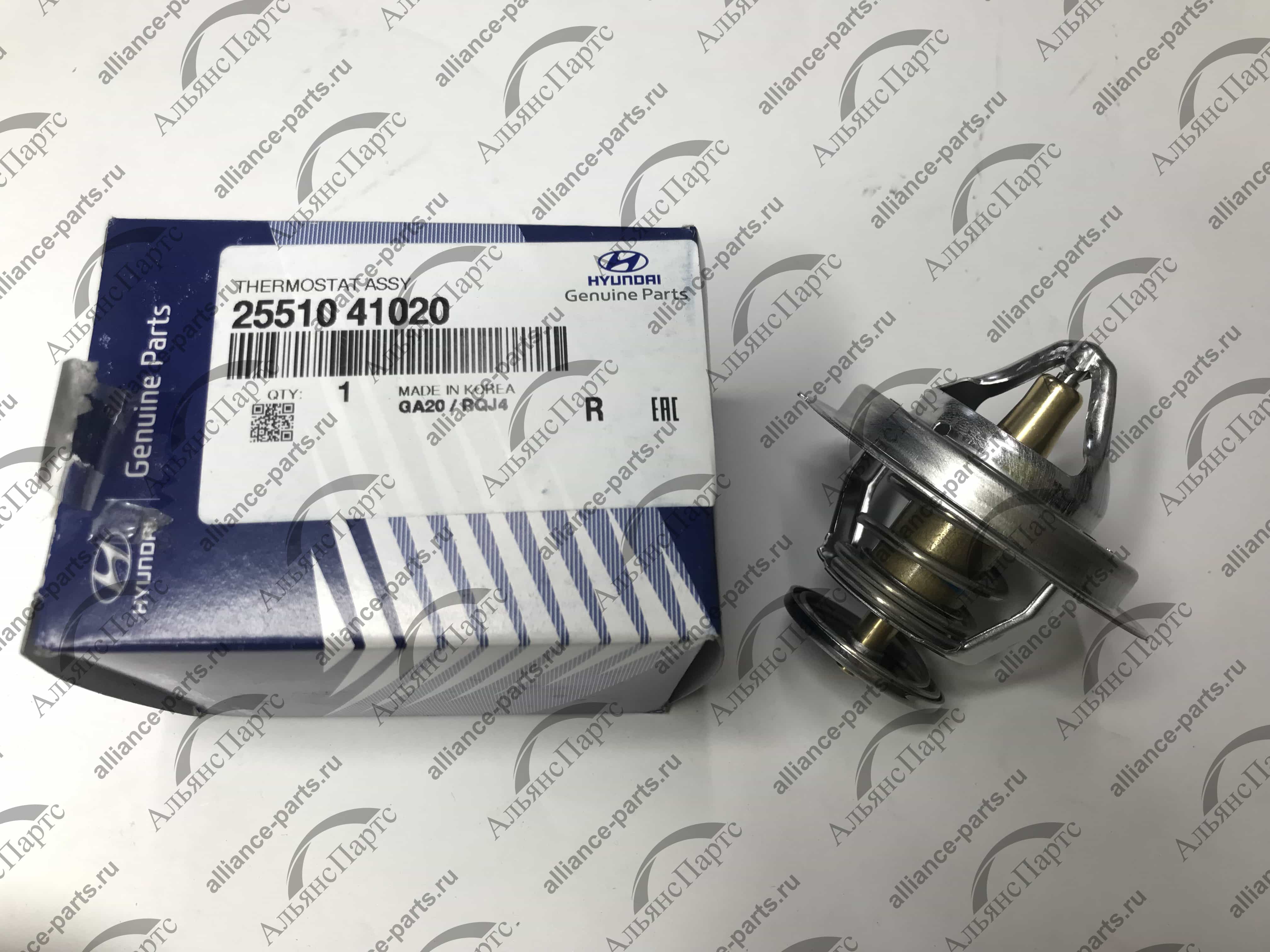 

Термостат (D4al/D4db), Mbs 2551041020 Hyundai-KIA арт. 2551041020