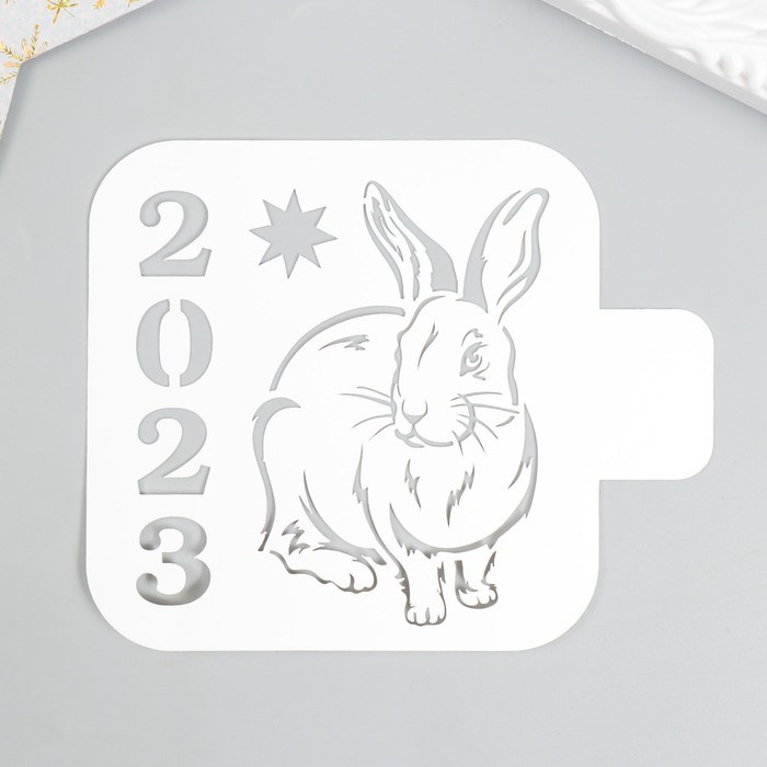 

Трафарет 2023 9х9см