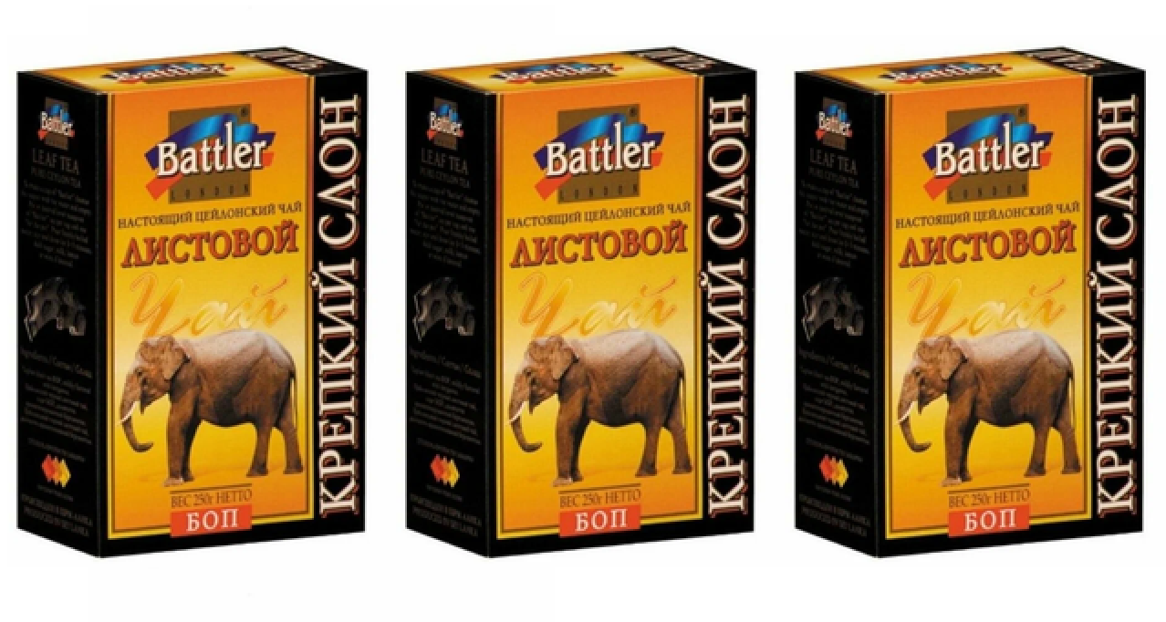 

Чай черный Battler листовой Крепкий Слон, 250 г х 3 шт