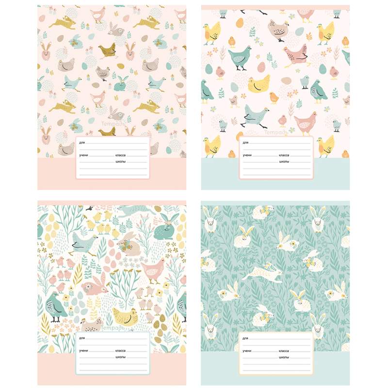 

Тетрадь BG "Animal pattern" 317453 12 листов клетка эконом 32 штуки