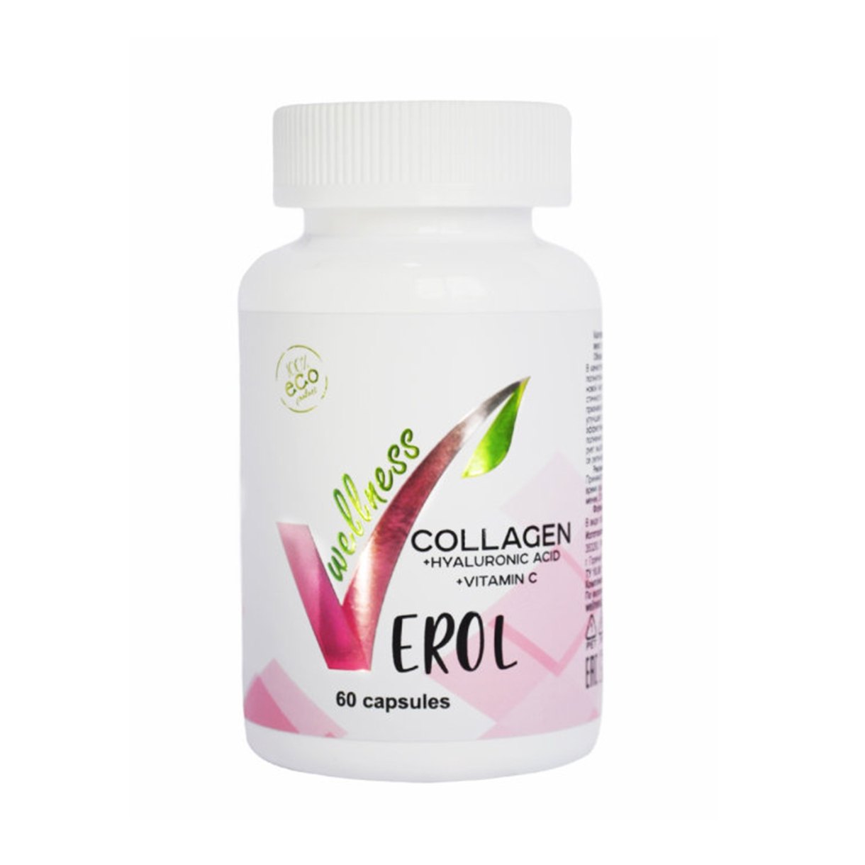Купить Коллаген + гиалуроновая кислота + витамин С для женщин Verol капсулы 60 шт.