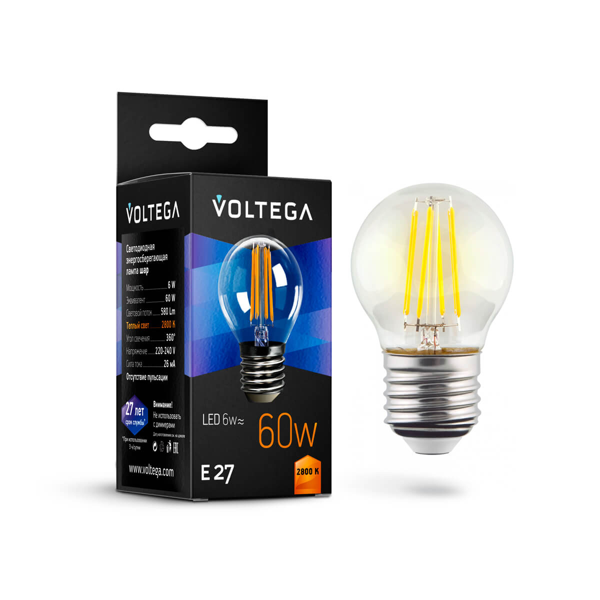 

Voltega 7023