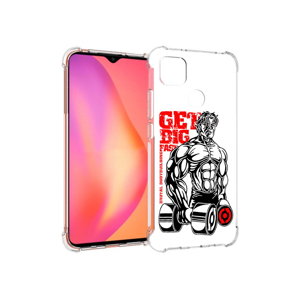 

Чехол MyPads Tocco для Xiaomi Redmi 9C накаченное тело (PT152115.265.495), Прозрачный, Tocco