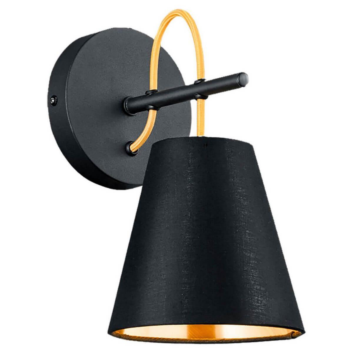 

Бра Lussole Loft Yukon LSP-8052