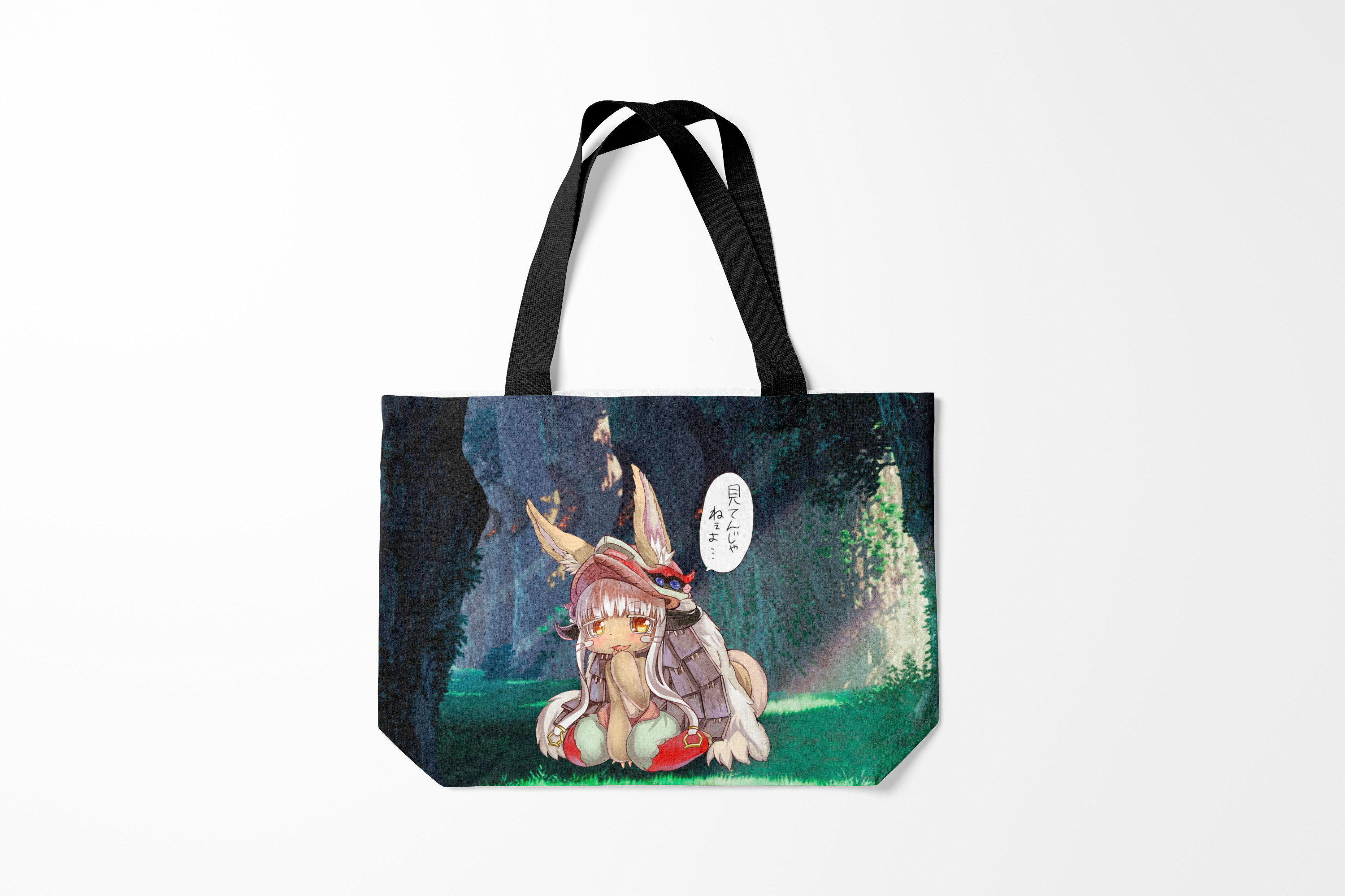 

Сумка шoппер унисекс Burnettie Nanachi, разноцветный, Nanachi