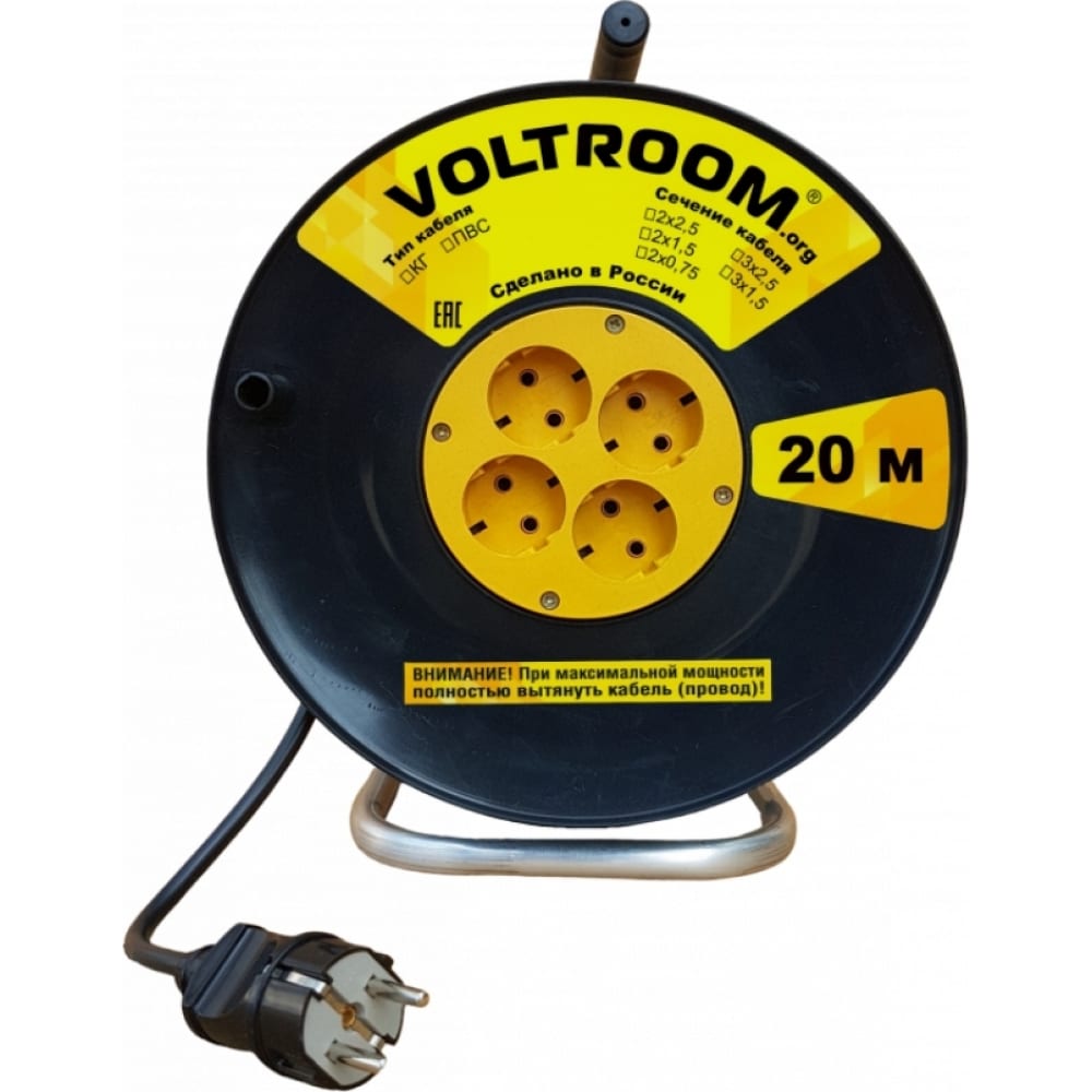 

Voltroom Удлинитель на пластиковой катушке ПВС 2*0,75-20 10А, 220В