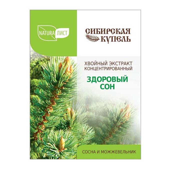 Комплекс для принятия ванны NaturaЛист Сибирская купель Здоровый сон 75 мл