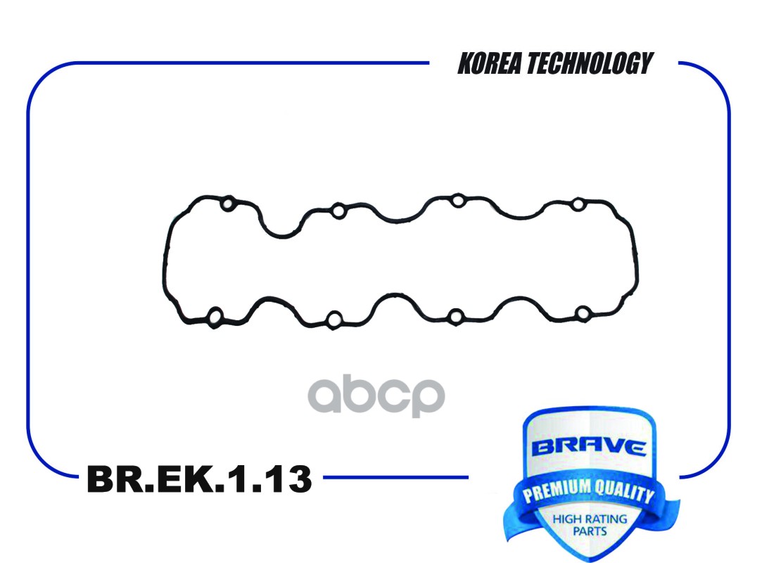 Прокладка Клапанной Крышки Chevrolet Aveo14Chevrolet Lanos158кл Brave BrEk113 BRAVE 398₽