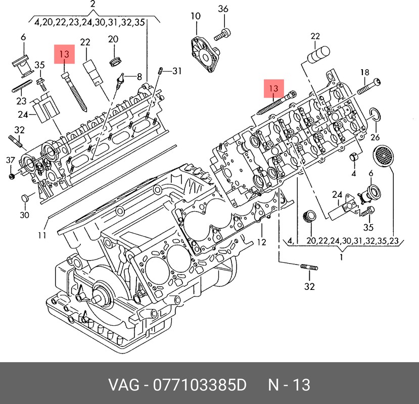 

Болт Гбц Ad Vw Vag 077 103 385D VAG 077 103 385D