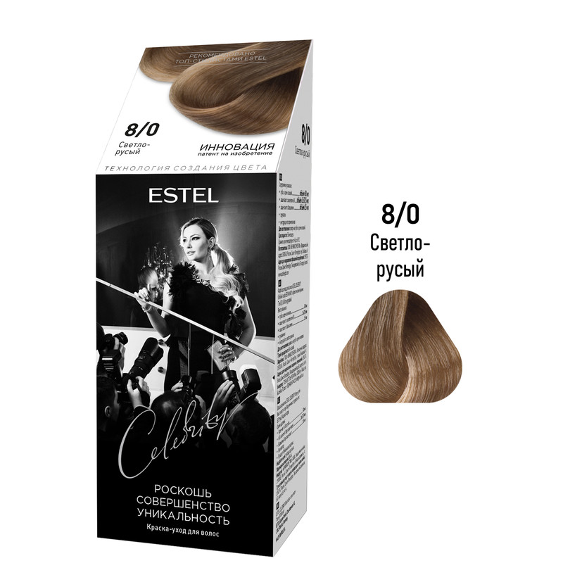Краска Estel Celebrity для волос 8-0 светло-русый 701₽
