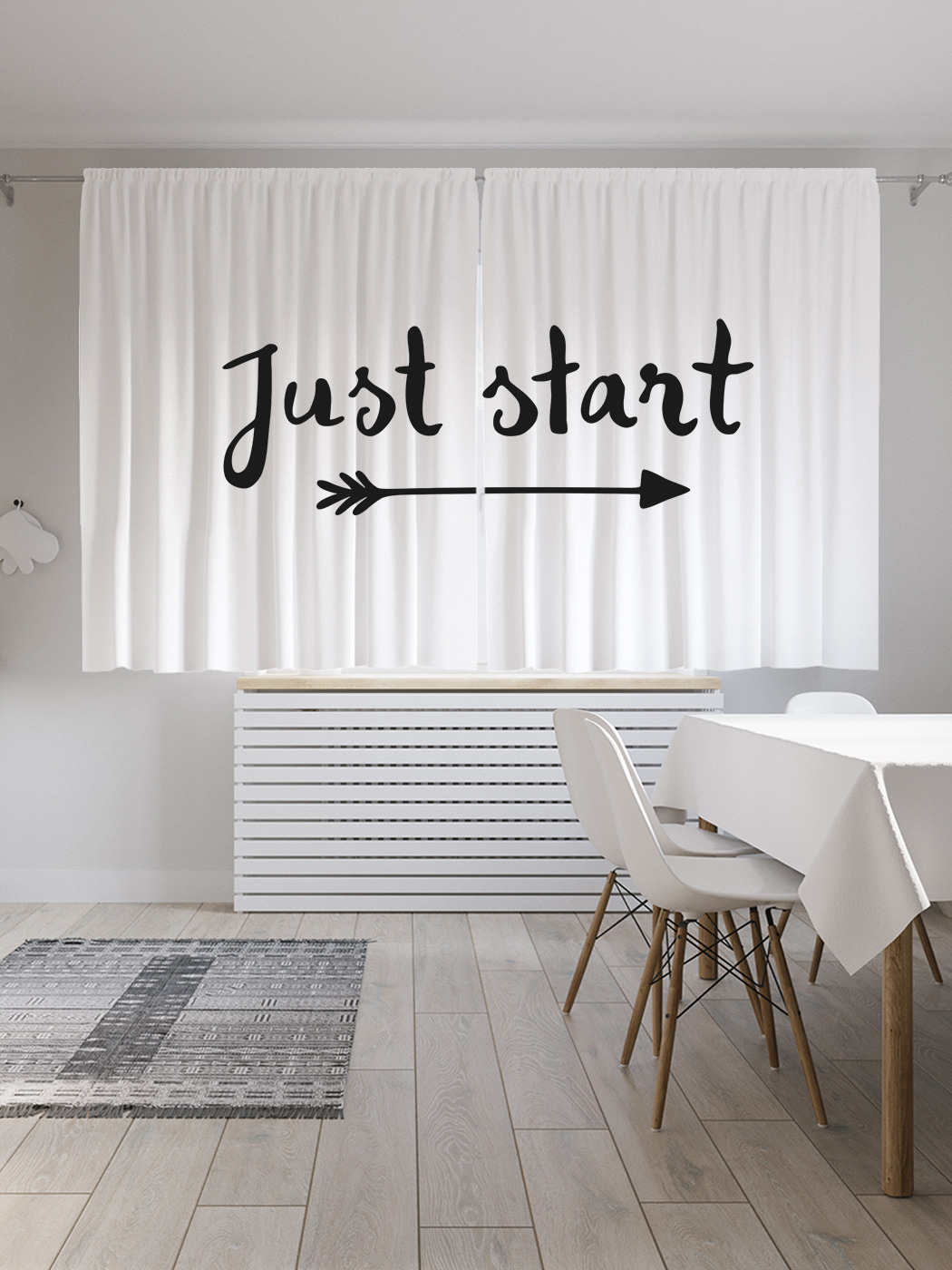 

Шторы JoyArty с фотопечатью "Просто начни" из сатена, 290х180 см, Просто начни