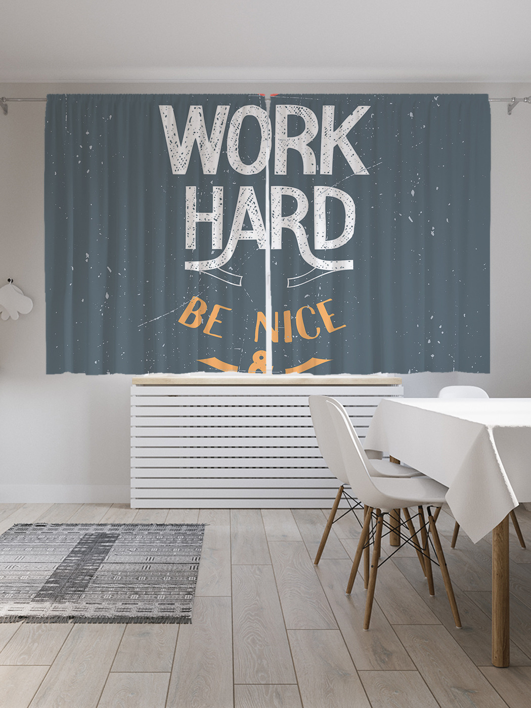 

Шторы JoyArty с фотопечатью "Трудись и будь добр к людям" из сатена, 290х180 см, Трудись и будь добр к людям