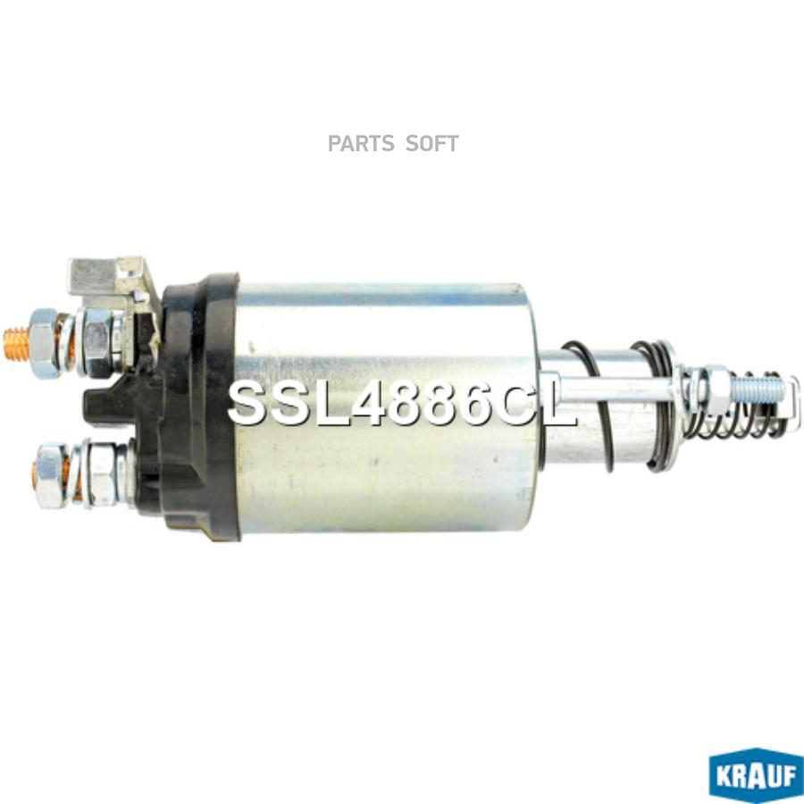 

Втягивающее Реле Стартера Krauf арт. SSL4886CL
