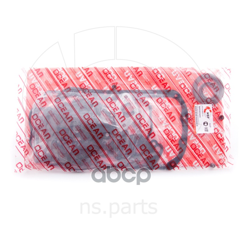 Комплект Прокладок Двигателя Daewoo Matiz 98-> Nsp Nsp0193740053 NSP арт. NSP0193740053