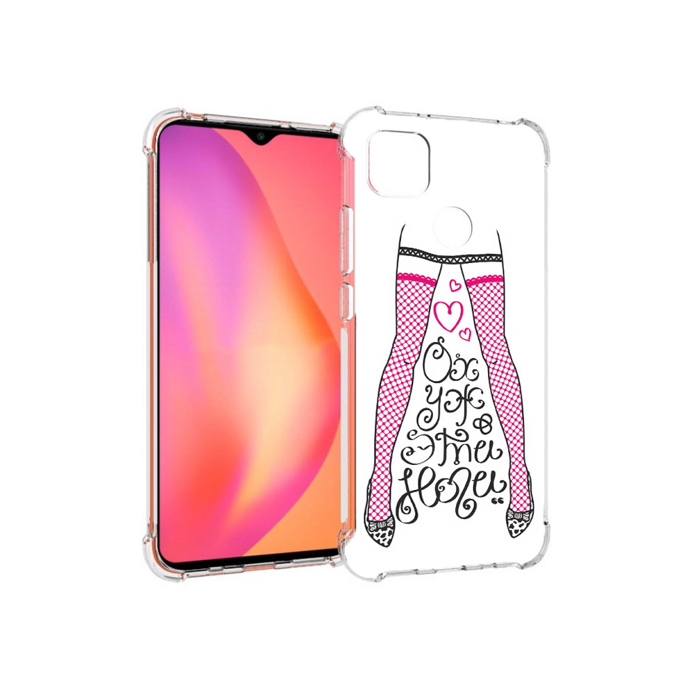 Чехол MyPads Tocco для Xiaomi Redmi 9C нарисованные ноги в чулках (PT152115.265.507)