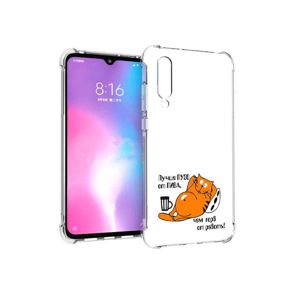 

Чехол MyPads Tocco для Xiaomi Mi CC9 лучше пузо (PT134127.292.449), Прозрачный, Tocco