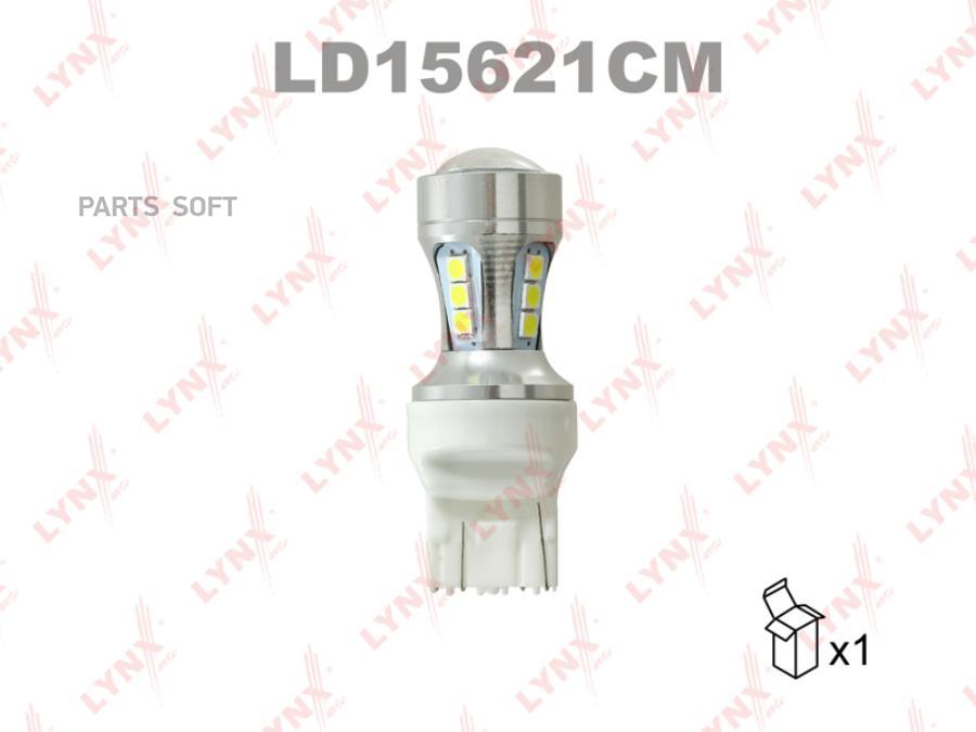 Лампа светодиодная LED W21/5W T20 12V W3x16q SMDx18 7000K CANbus