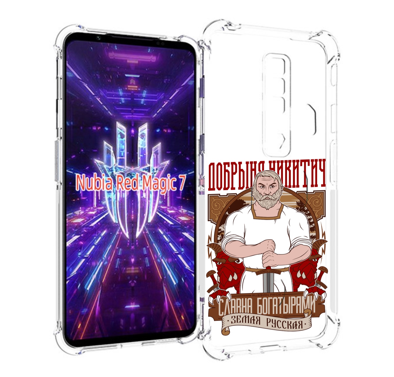 

Чехол MyPads Добрыня для ZTE Nubia Red Magic 7, Прозрачный, Tocco