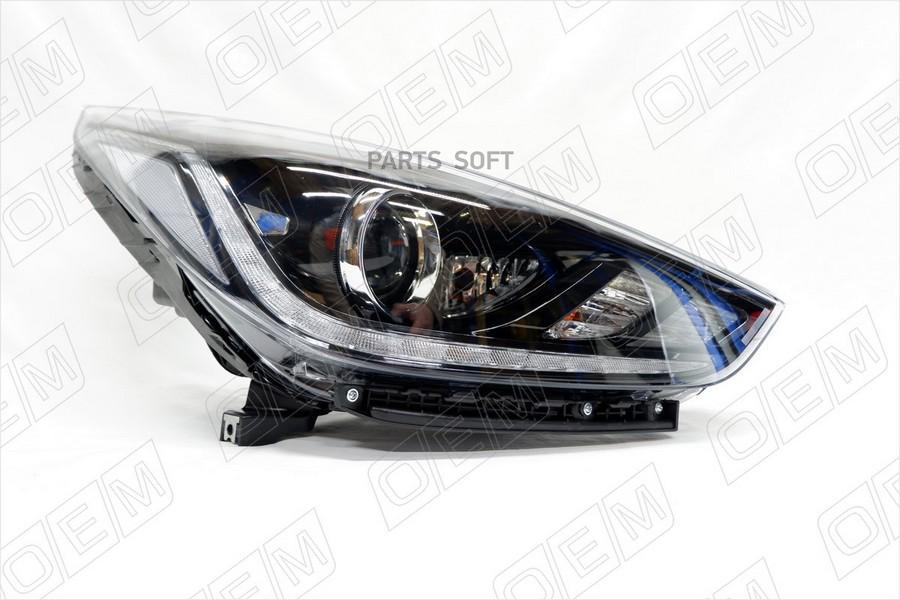 

Фара правая Hyundai Solaris 2 2017-2020, галоген, светодиодные ДХО (LED)