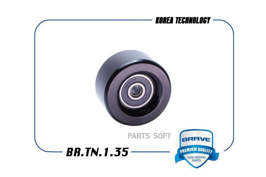 

Ролик натяжителя приводного ремня NISSAN Juke,Micra,Qashqai,Note BRAVE BR.TN.1.35