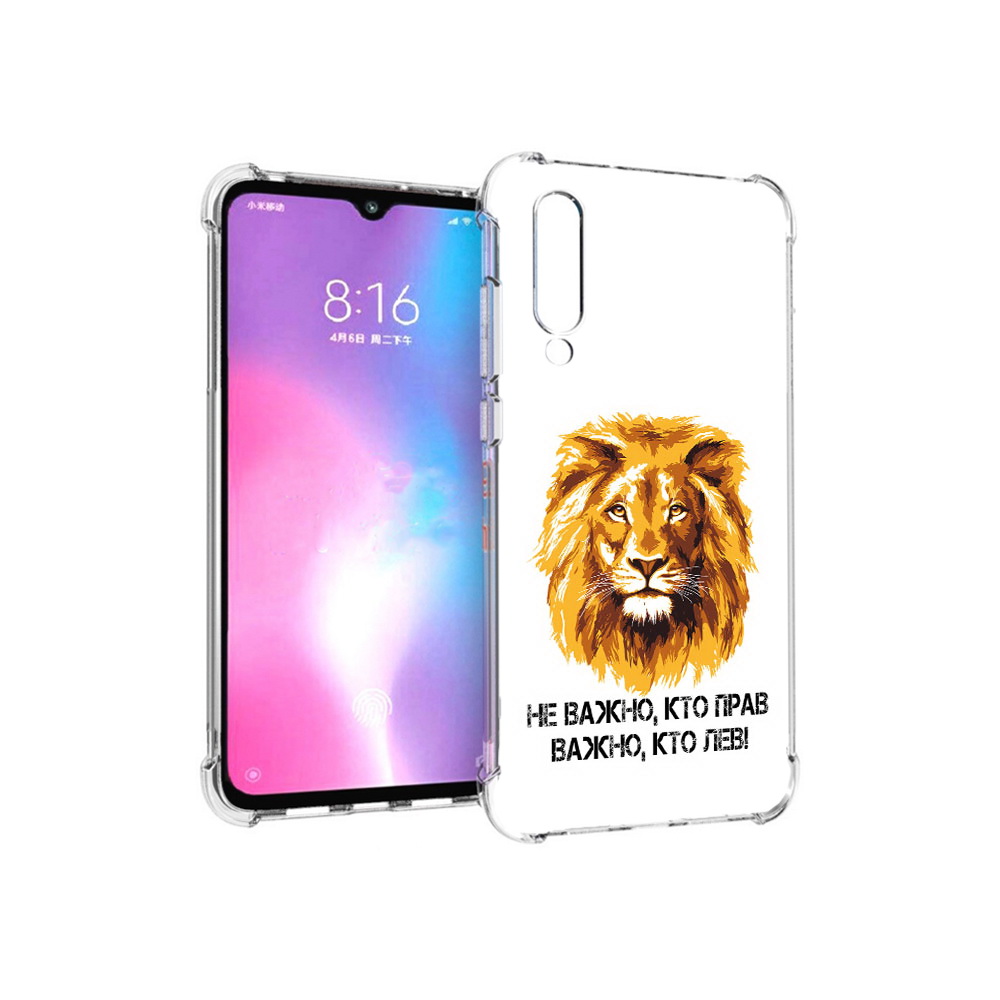 

Чехол MyPads Tocco для Xiaomi Mi CC9 мудрый лев (PT134127.292.486), Прозрачный, Tocco