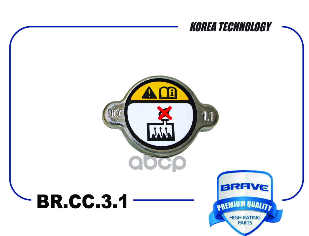 

Крышка Радиатора Hyundai Solaris,I40,Kia Rio,Cerato Brave Br.Cc.3.1 BRAVE арт. BR.CC.3.1
