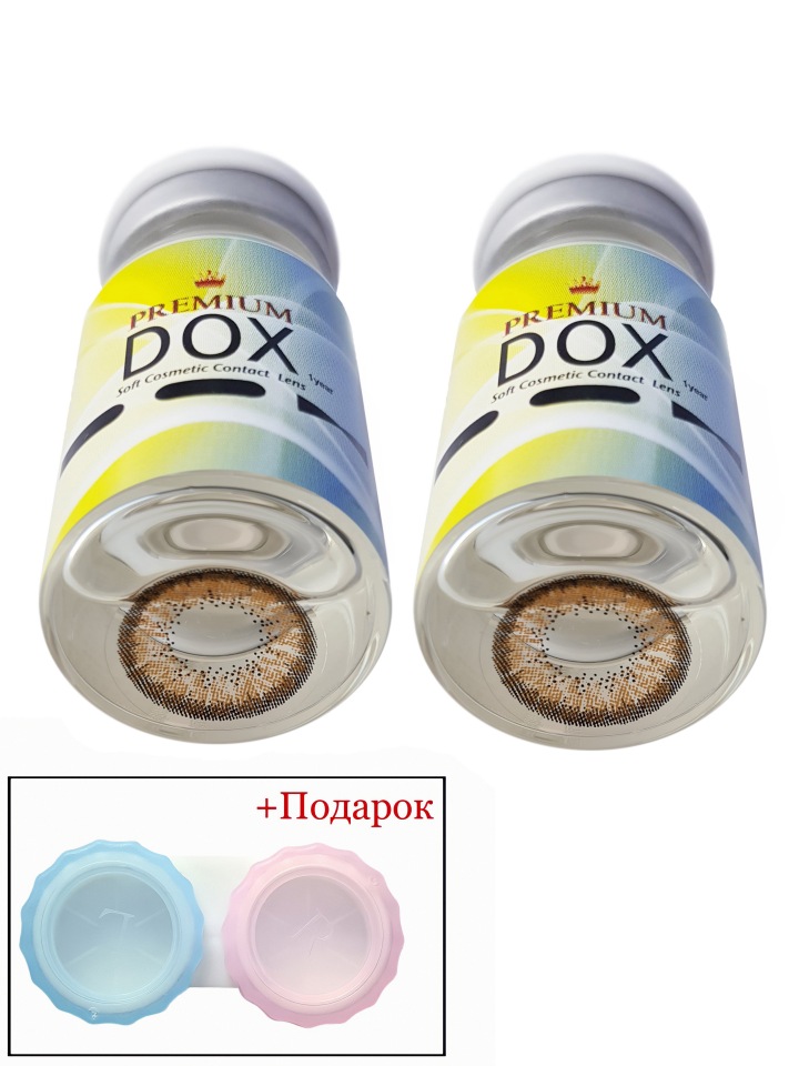 Купить H17 HONEY+Container, Цветные контактные линзы DOX H17 HONEY 0.00+Container;BC:8.6;DIA:14.2 2 Линзы+контейнер