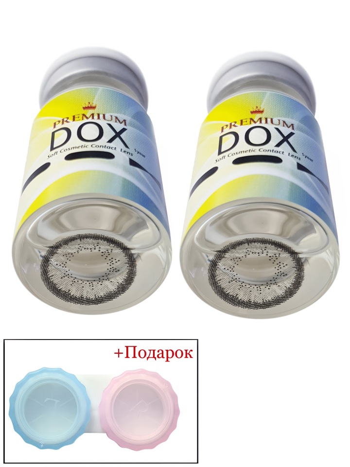 Купить H02 L.GRAY+Container, Цветные контактные линзы DOX H02 L.GRAY 0.00+Container;BC:8.6;DIA:14.2 2 Линзы+контейнер