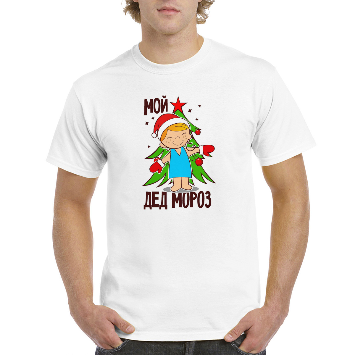 

Футболка унисекс CoolPodarok M0113756 белая 52 RU, Белый, M0113756