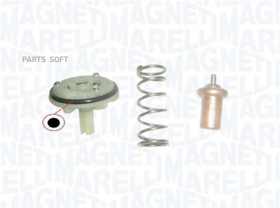 

Термостат MAGNETI MARELLI арт. 352317102170 Magneti Marelli 352317102170