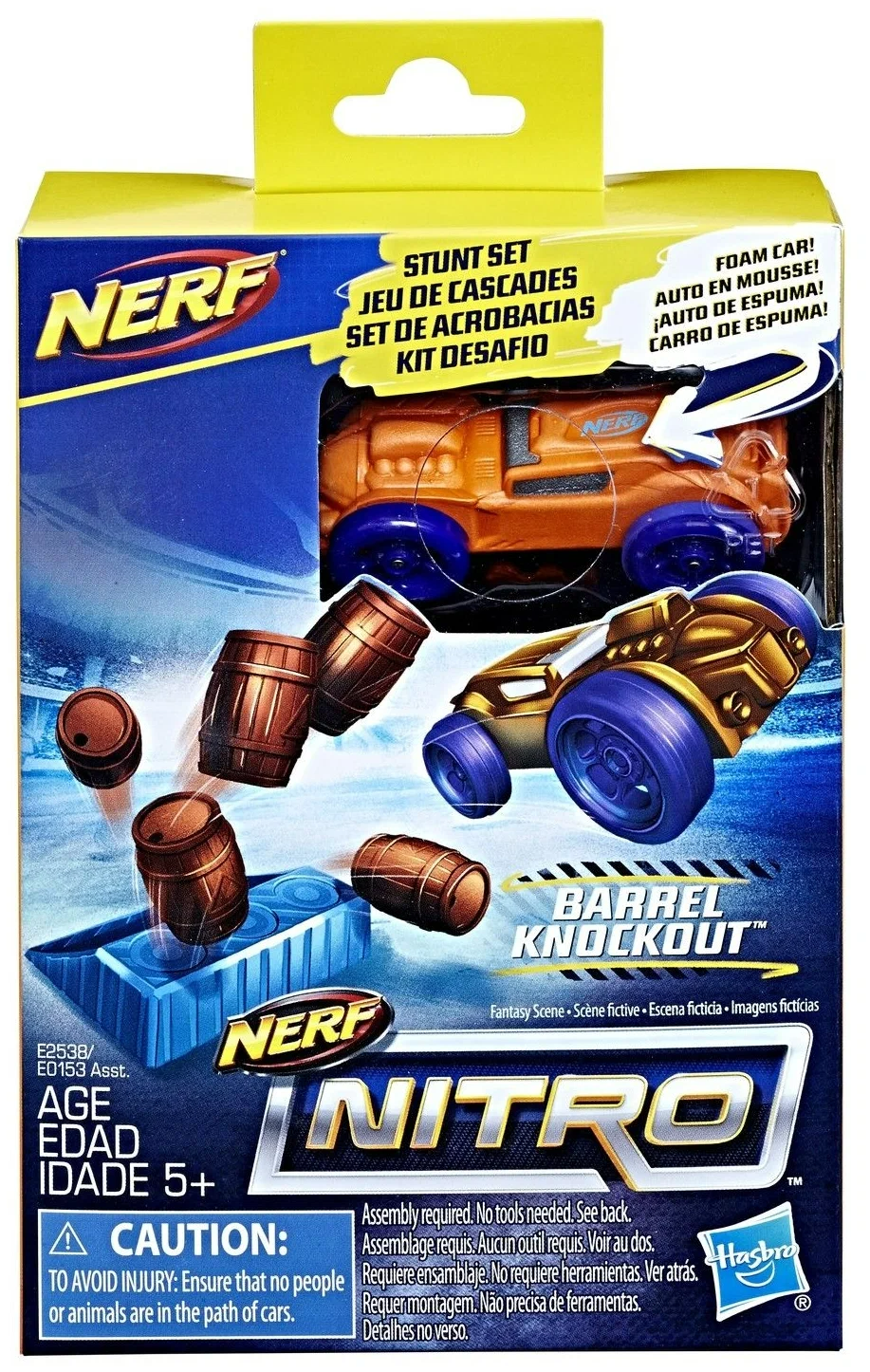 Игровой набор Nerf Нитро 