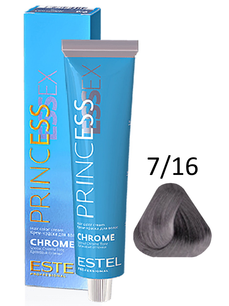 Крем-краска ESTEL PRINCESS ESSEX CHROME 7/16 крем краска estel princess essex chrome 8 16
