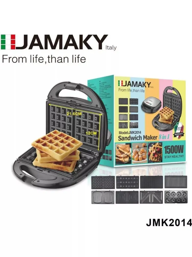 

Мультипекарь BashMarket JMK 2014 черный, JMK 2014