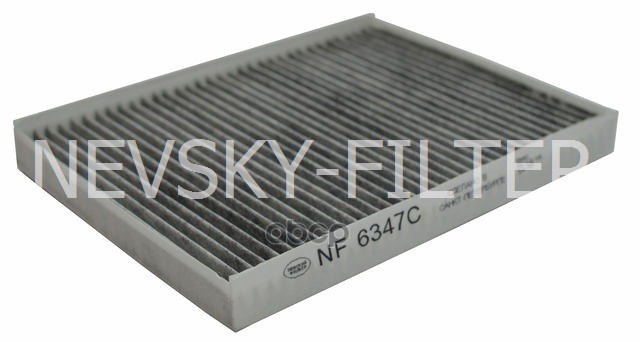 

Фильтр Салона Угольный Ford Explorer 2015 NEVSKY FILTER арт. nf6347c