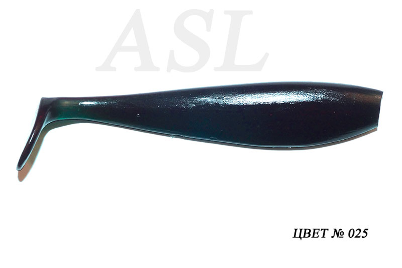 

Силиконовая приманка ASL Зандер цв. 025 L-12см 4шт/уп, Зандер
