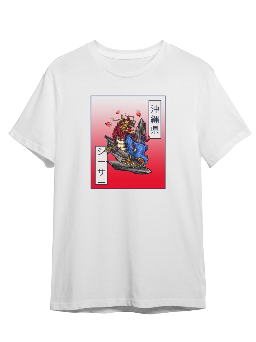 фото Футболка унисекс сувенирshop япония/japan culture 2 белая 2xl (52-54)