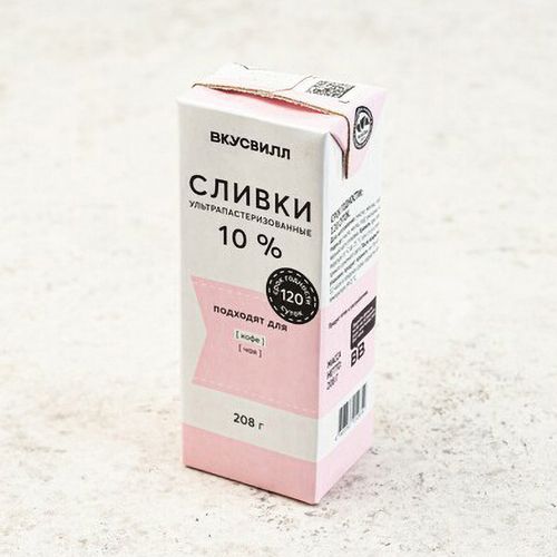 

Сливки ВкусВилл ультрапастеризованные 10% 208 г