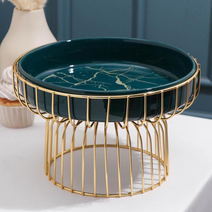 

Блюдо для торта «Изумруд. Gold», на металлической подставке, 26×16,5 см