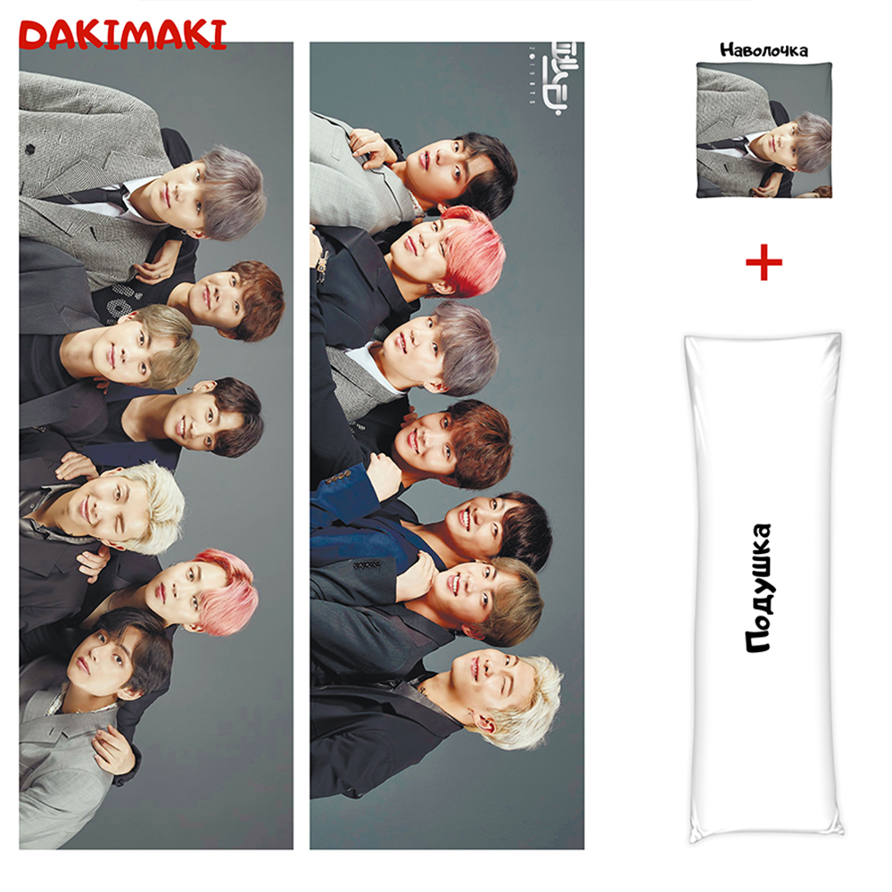 

Наволочка + подушка Дакимакура Bangtan Boys 0777 150x50, Разноцветный, D0777