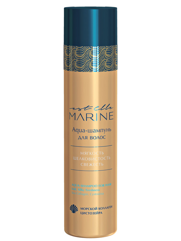 Купить Aqua-шампунь ESTEL professionalL Est Elle Marine для ухода за волосами EM.S250, 250 мл