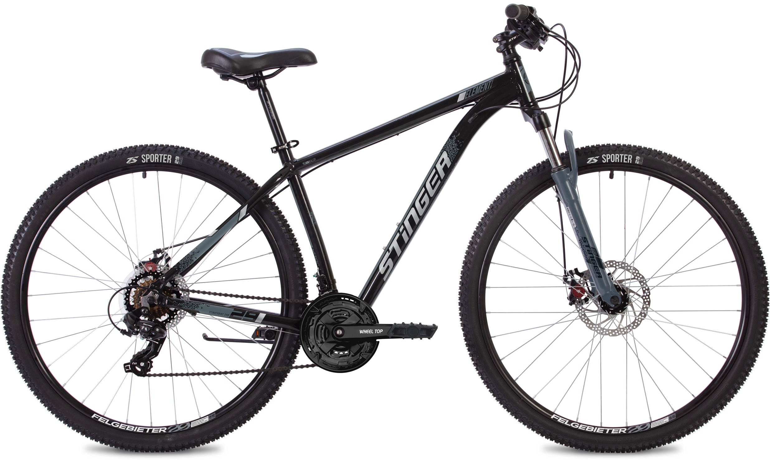 

Велосипед STINGER 27.5" ELEMENT STD (2022) оранжевый 20", 27.5 Element Std