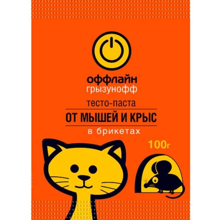 

Тесто-брикет от грызунов Грызунофф 200 г
