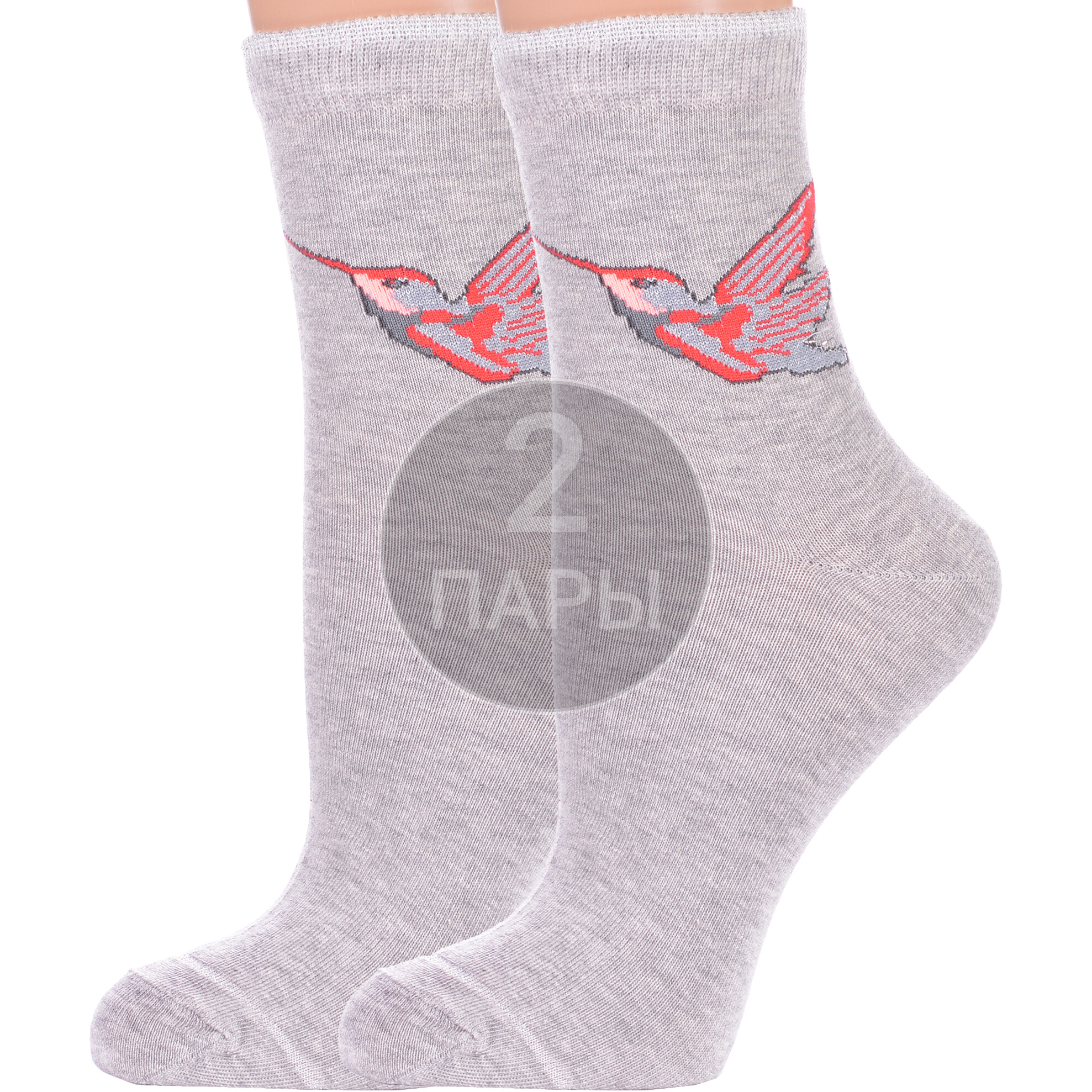 Комплект носков женских Красная Ветка 2-С-1428 серых 23-25 2 пары