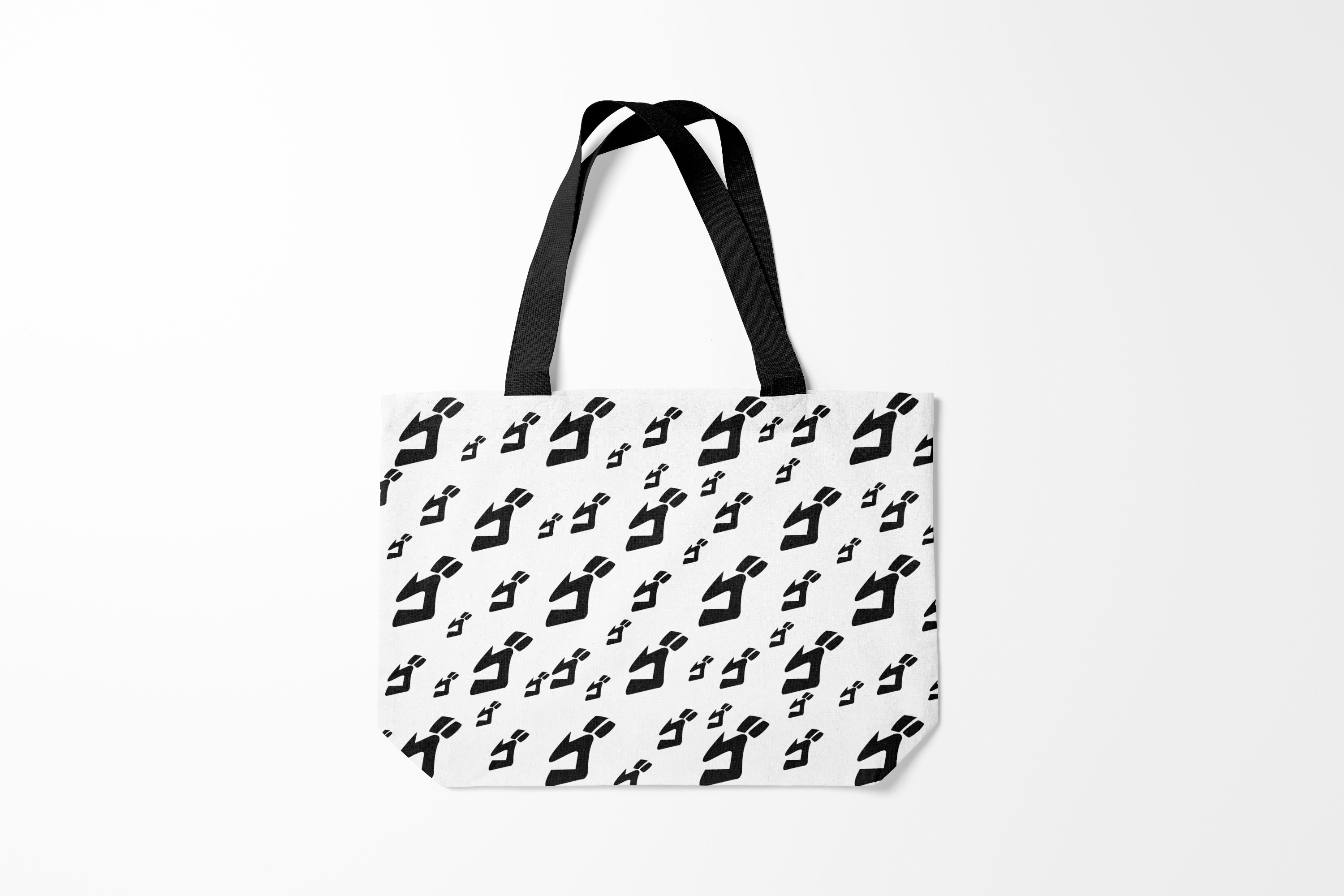 

Сумка шoппер унисекс Burnettie JoJo Bizarre Adventure PATTERN BW, белый, JoJo Bizarre Adventure PATTERN BW