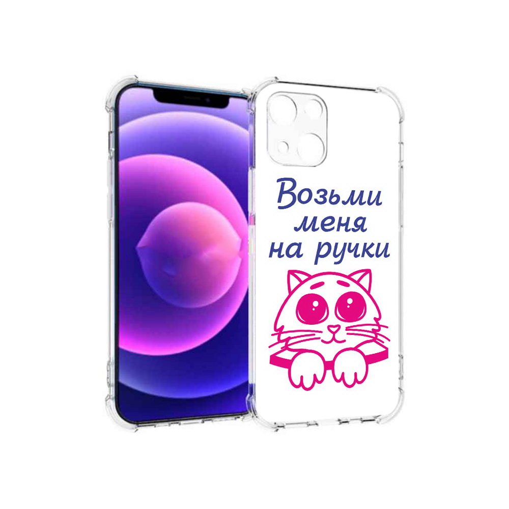 

Чехол MyPads Tocco для Apple iPhone 13 mini мяу (PT162959.608.491), Прозрачный, Tocco