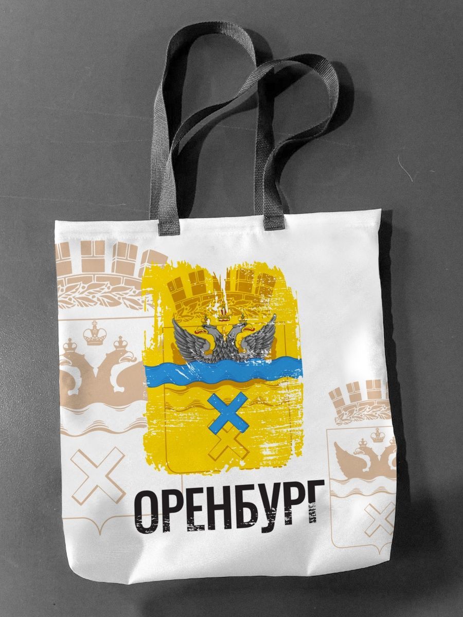 Сумка шоппер женская NoBrand Флаг Оренбурга, белый