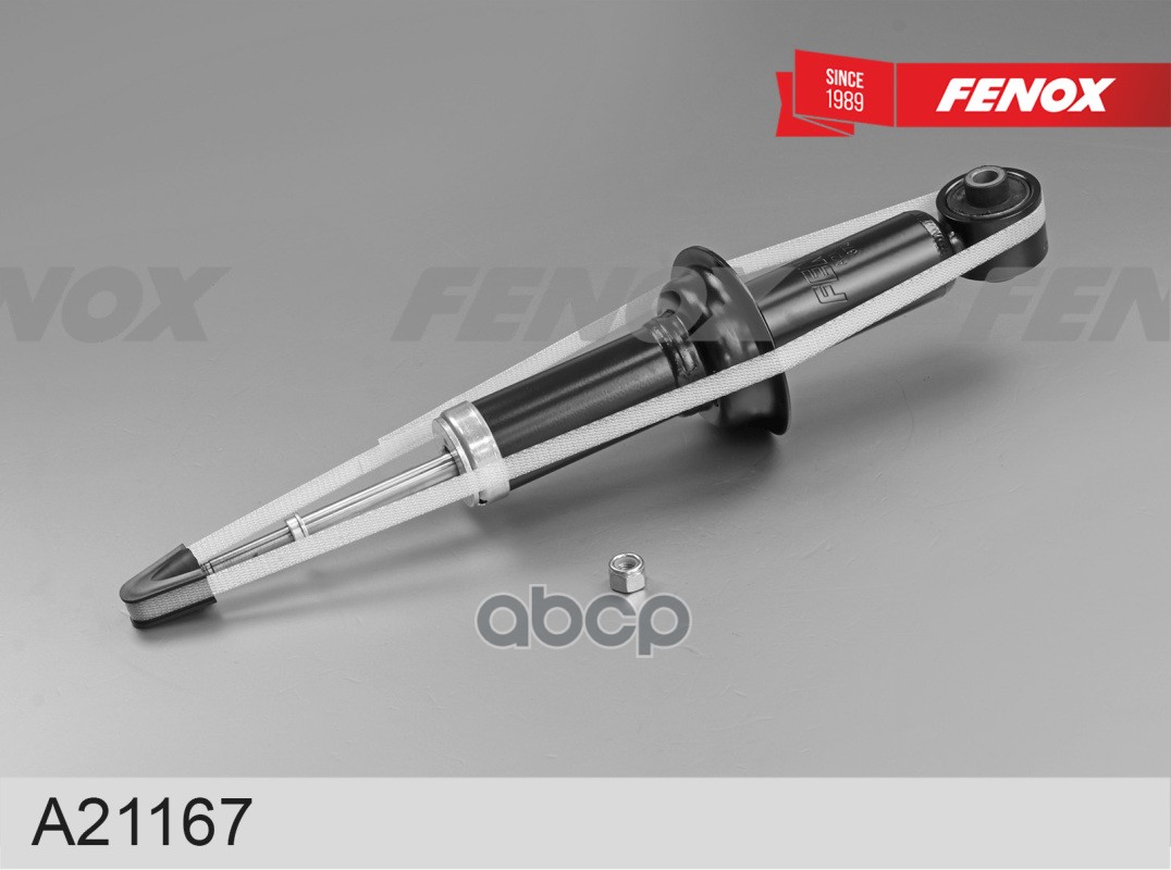 

АМОРТИЗАТОР FENOX A21167