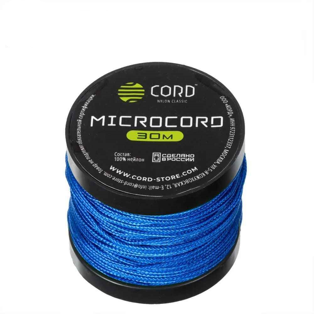 

Микрокорд CORD катушка 30м (ultramarine blue), Синий, УТ-00074830