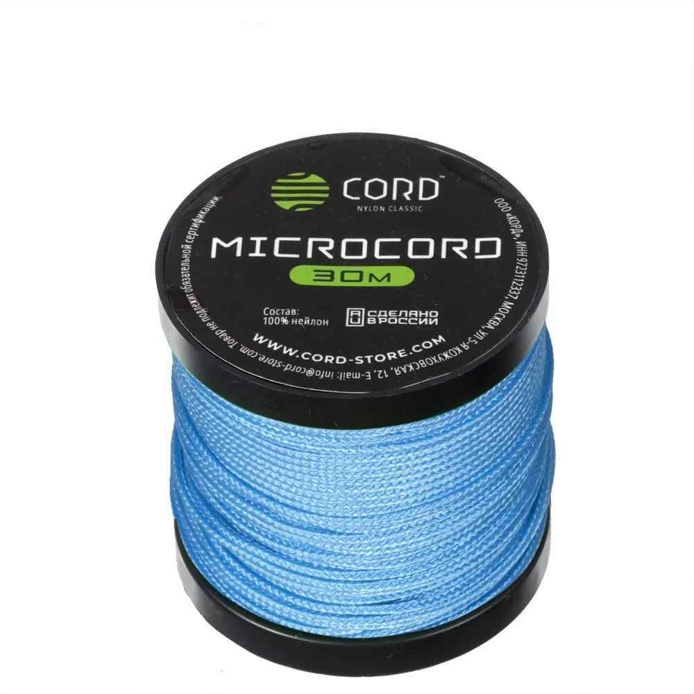 

Микрокорд CORD катушка 30м светоотражающий (carolina blue), Голубой, УТ-00074849
