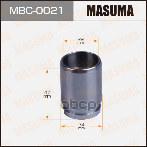 

Поршень Тормозного Суппорта Masuma Mbc-0021 Masuma арт. MBC-0021